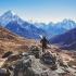 Nepal Trekking