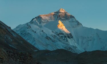 Ombigaichen Peak Climbing